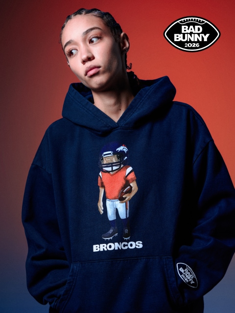 Bad Bunny x NFL Last chance to buy before it’s gone